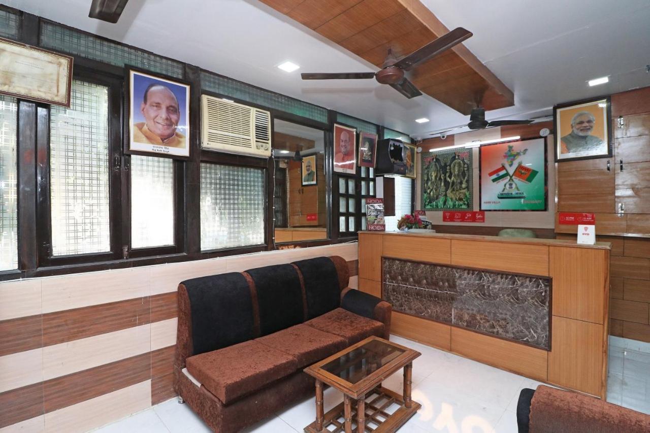 Hari Villa Residency --Near Noida Indoor Stadium מראה חיצוני תמונה